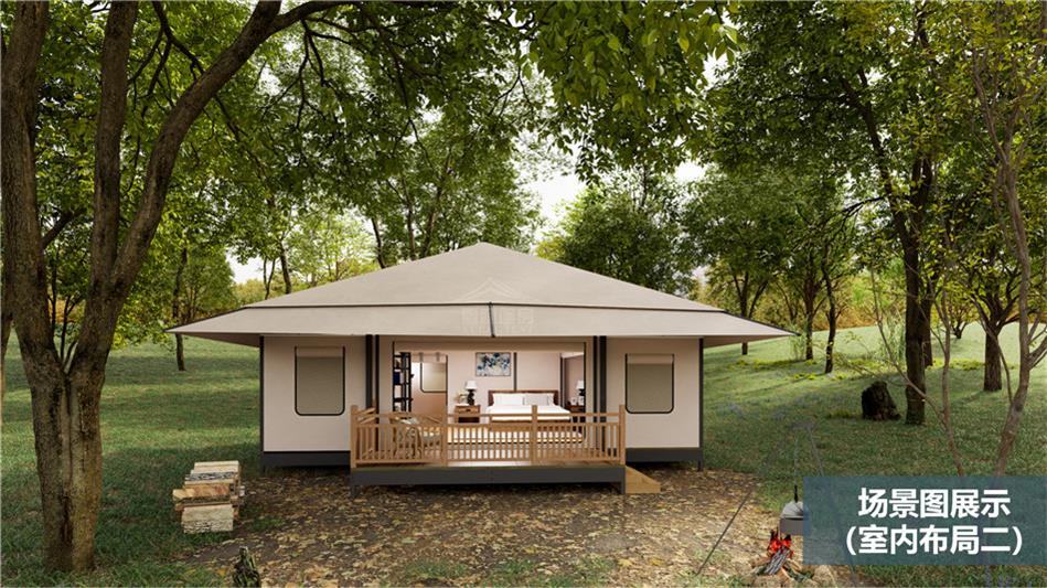 蜀山区户外酒店帐篷